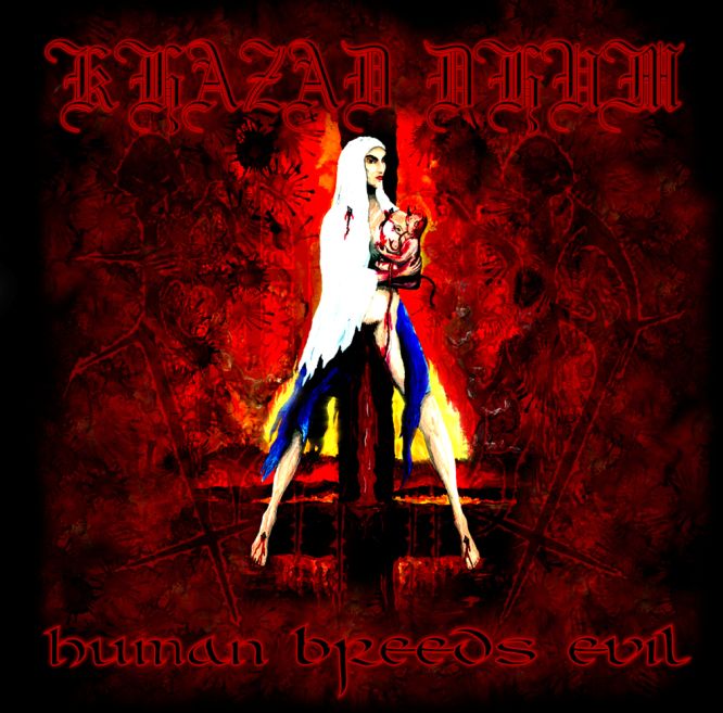 Review-Khazad-Dhum-Human-Breeds-Evil-Merciless.jpg